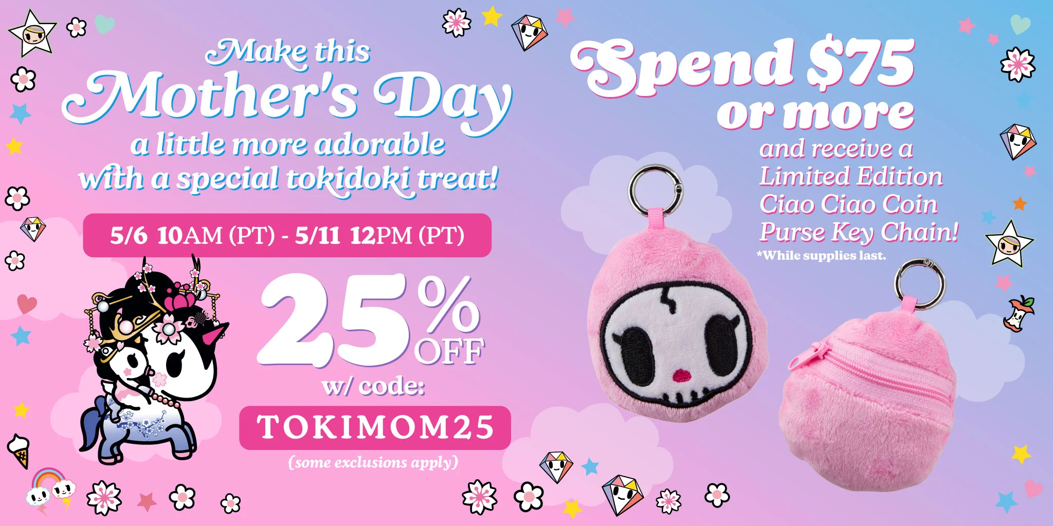 Enter the World of tokidoki